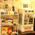 Tienda