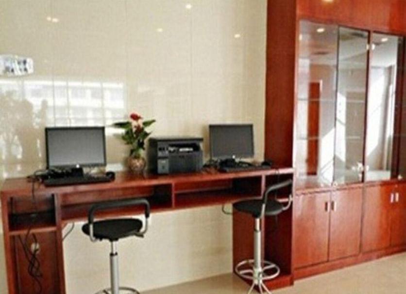 Centro de negocios Foto