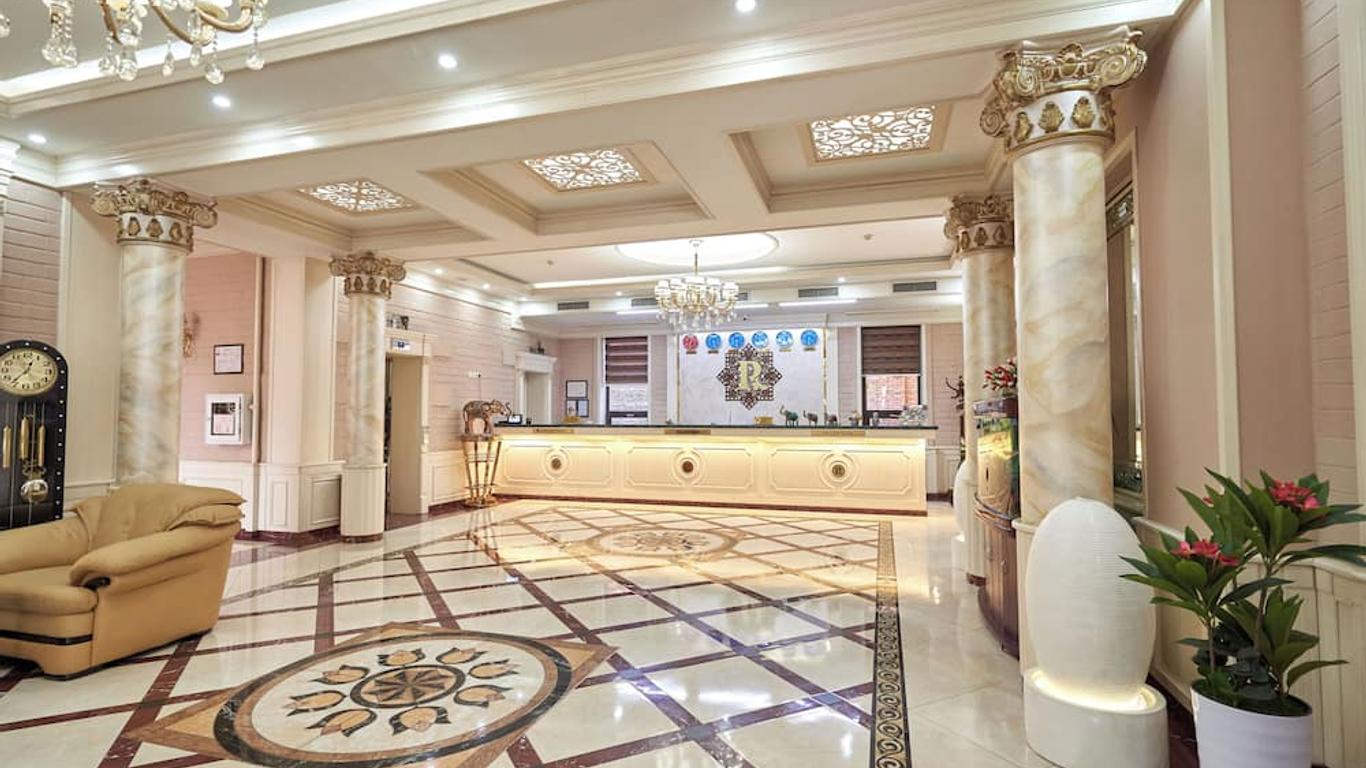 Rakat Plaza