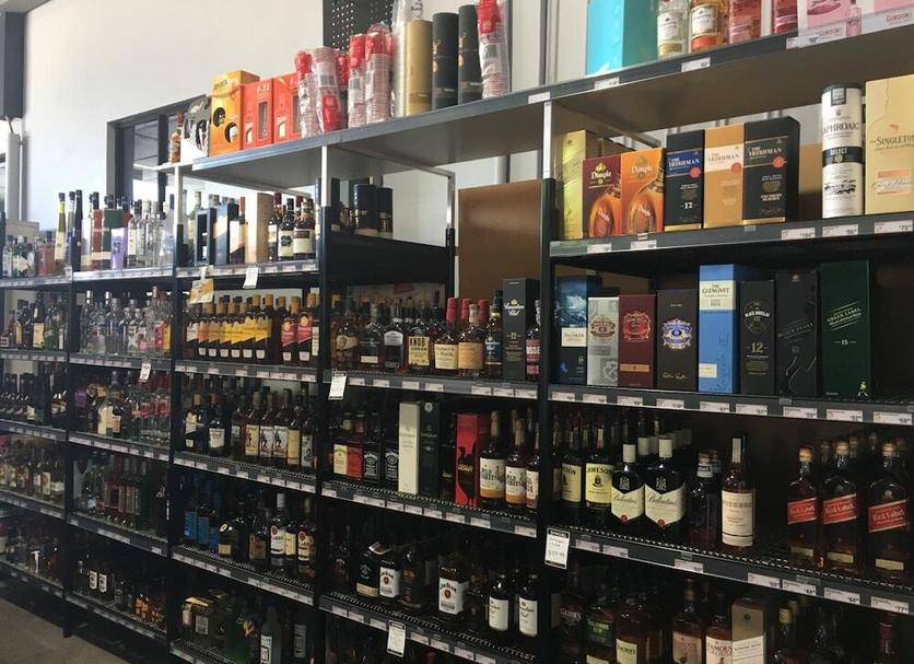 Bar Foto