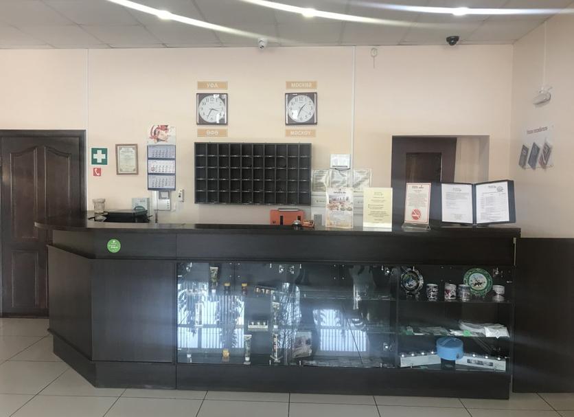 Recepción Foto