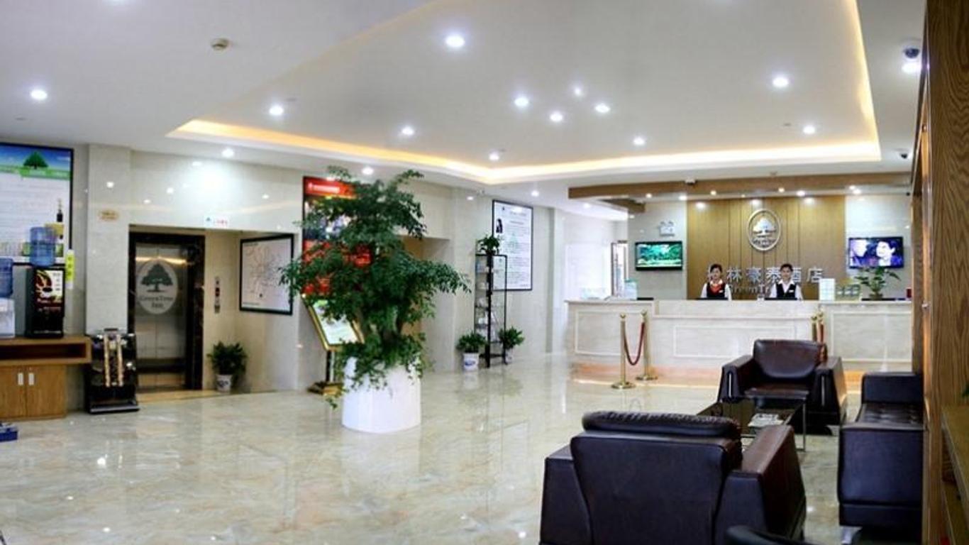 Greentree Inn Shanghai Kangqiao Industrial Zone Jinxiu Road Business Hotel