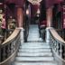 Escaleras