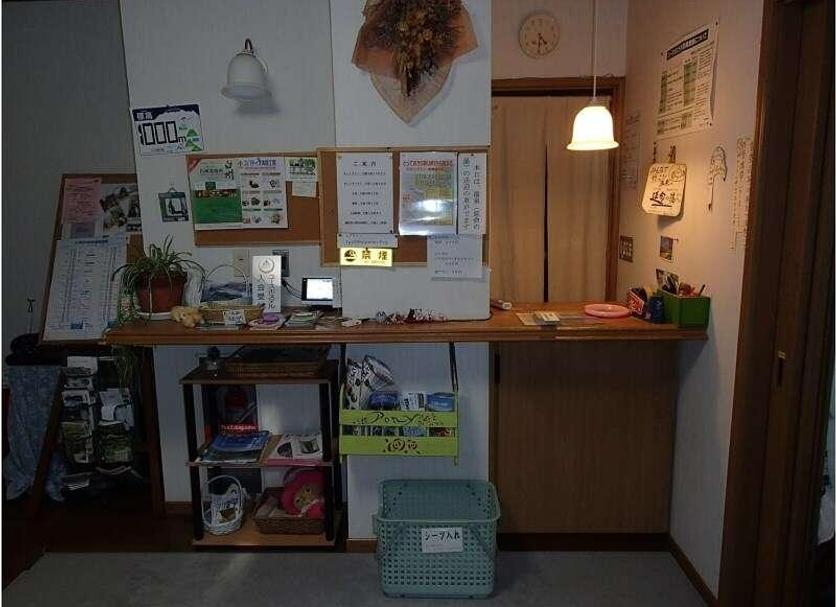 Recepción Foto