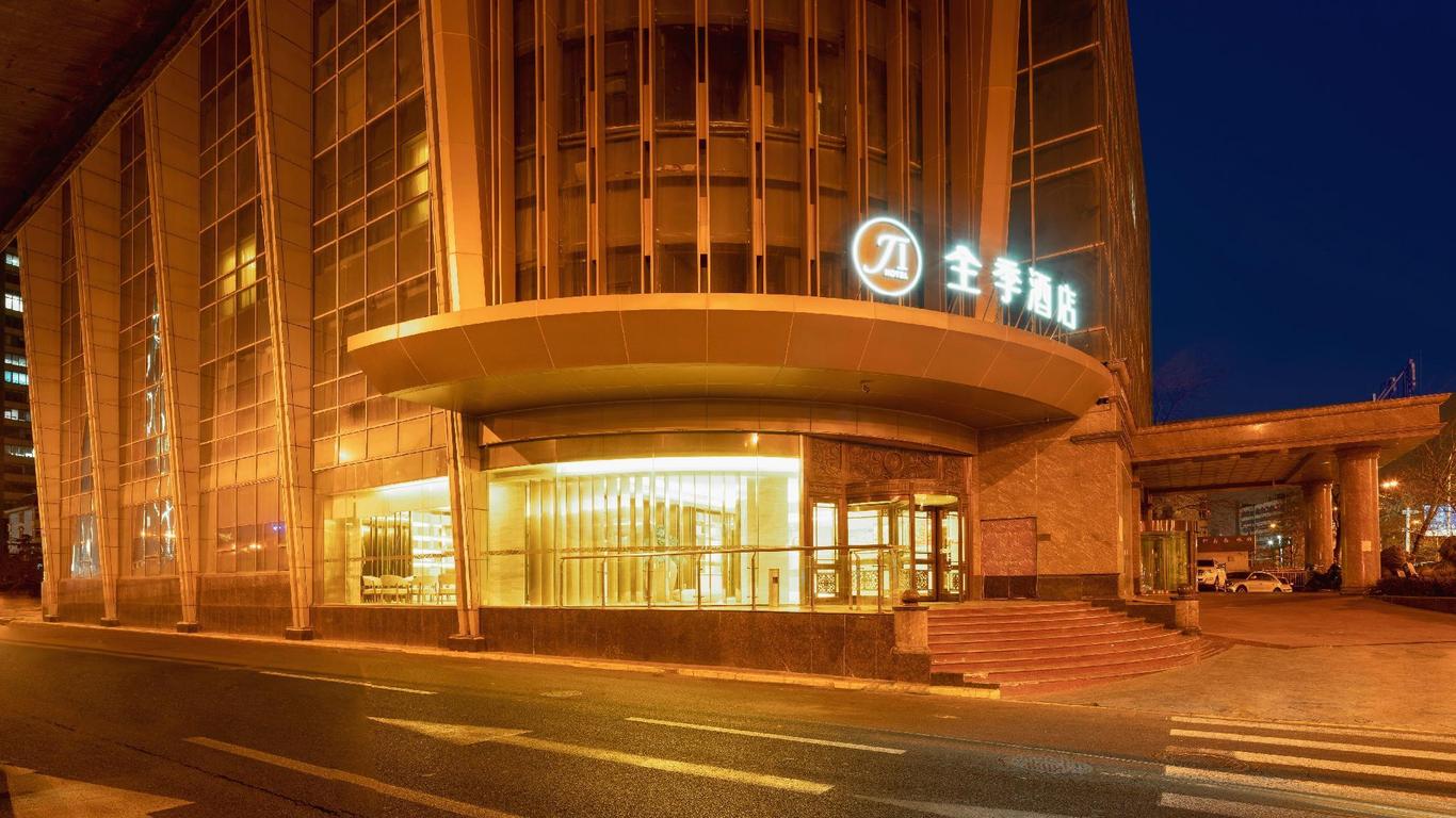 Ji Hotel Tianjing Shiyijing Road