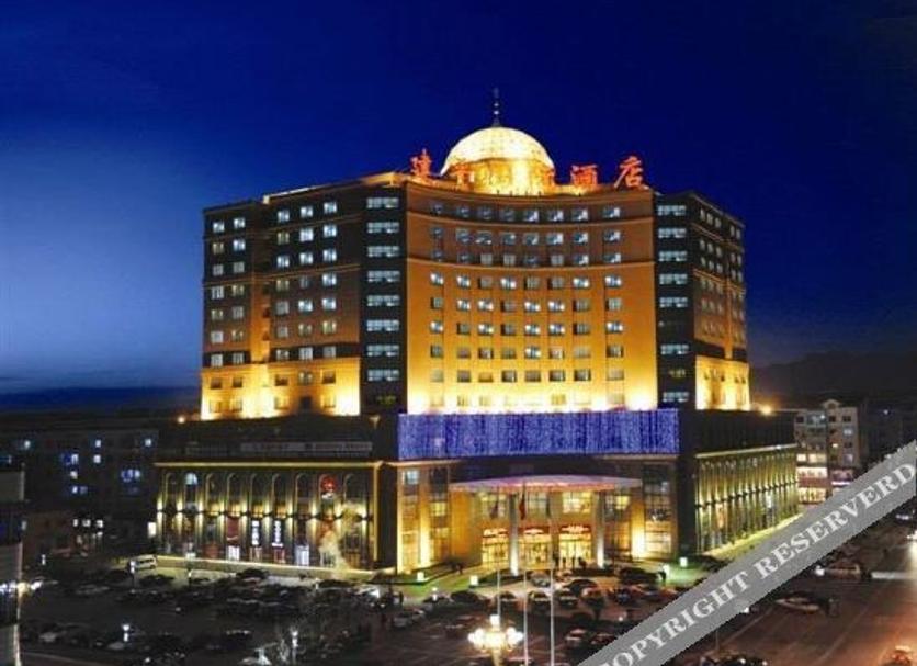 Edificio Foto