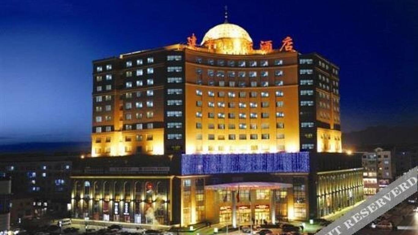 Jianping International Hotel