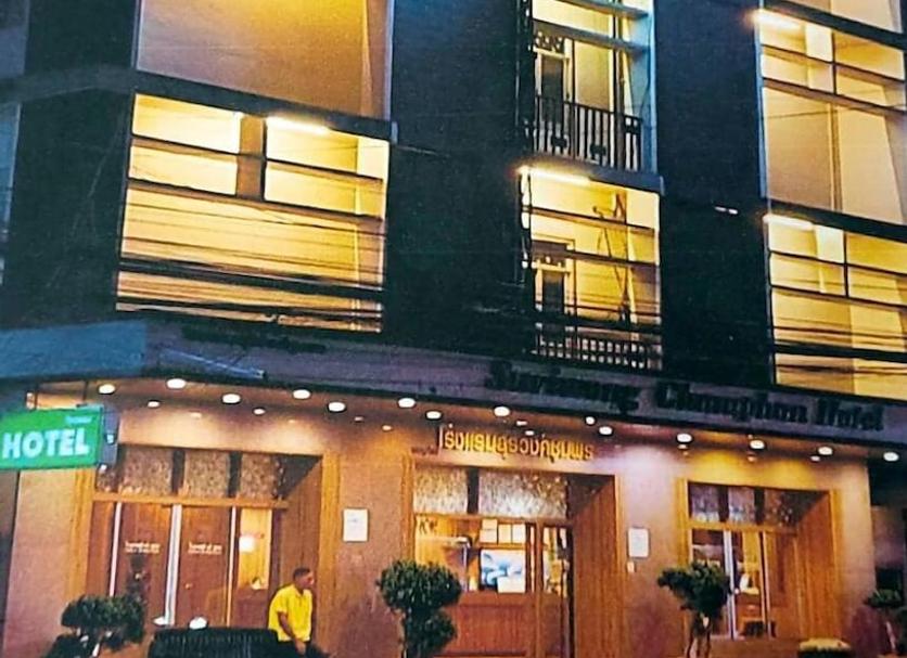Edificio Foto