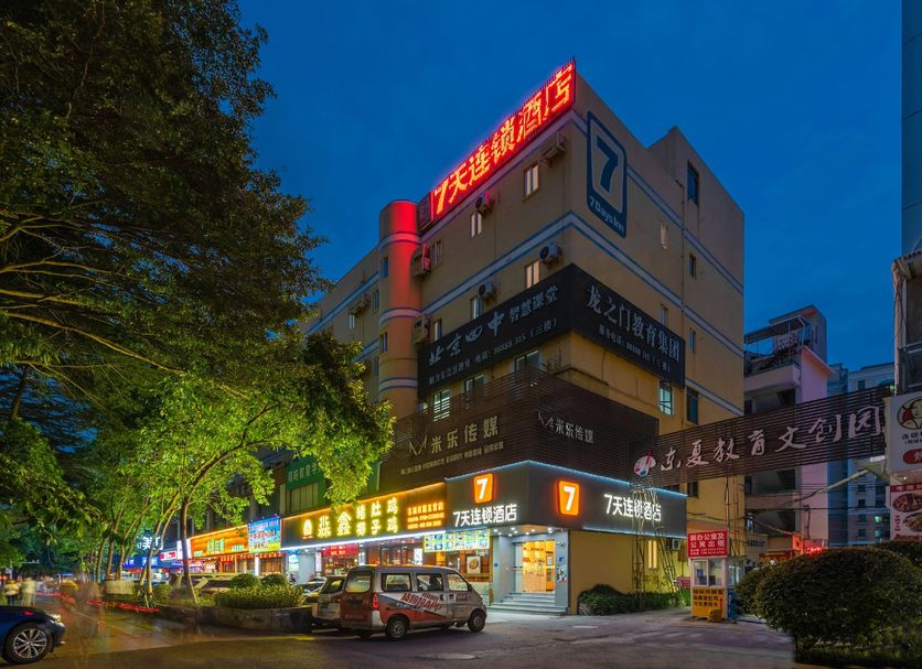 Edificio Foto