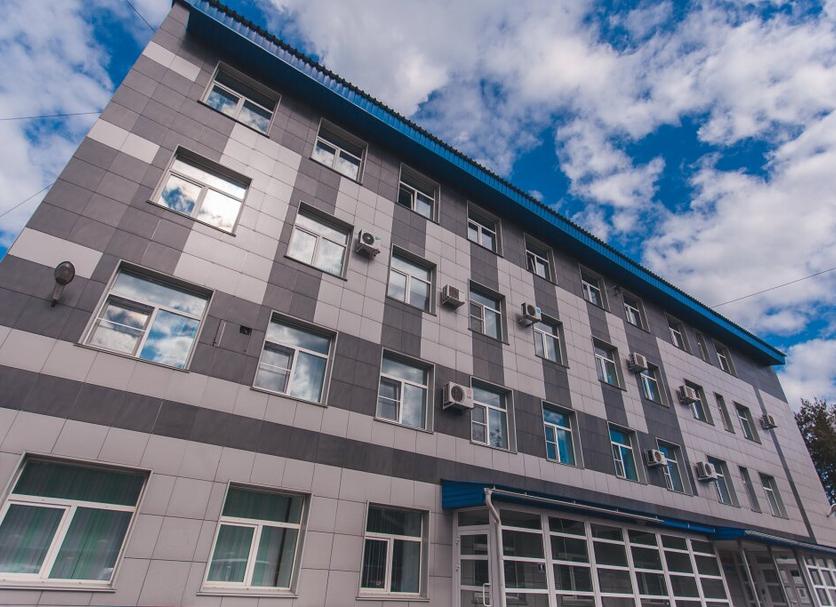 Edificio Foto
