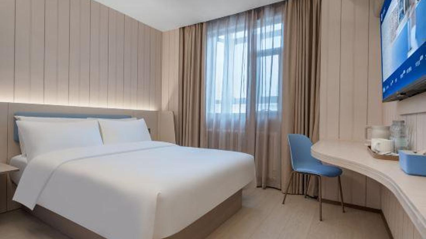 Hanting Hotel (Urumqi Railway Bureau)