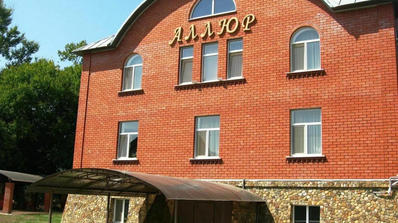 Allure Hotel - Resort