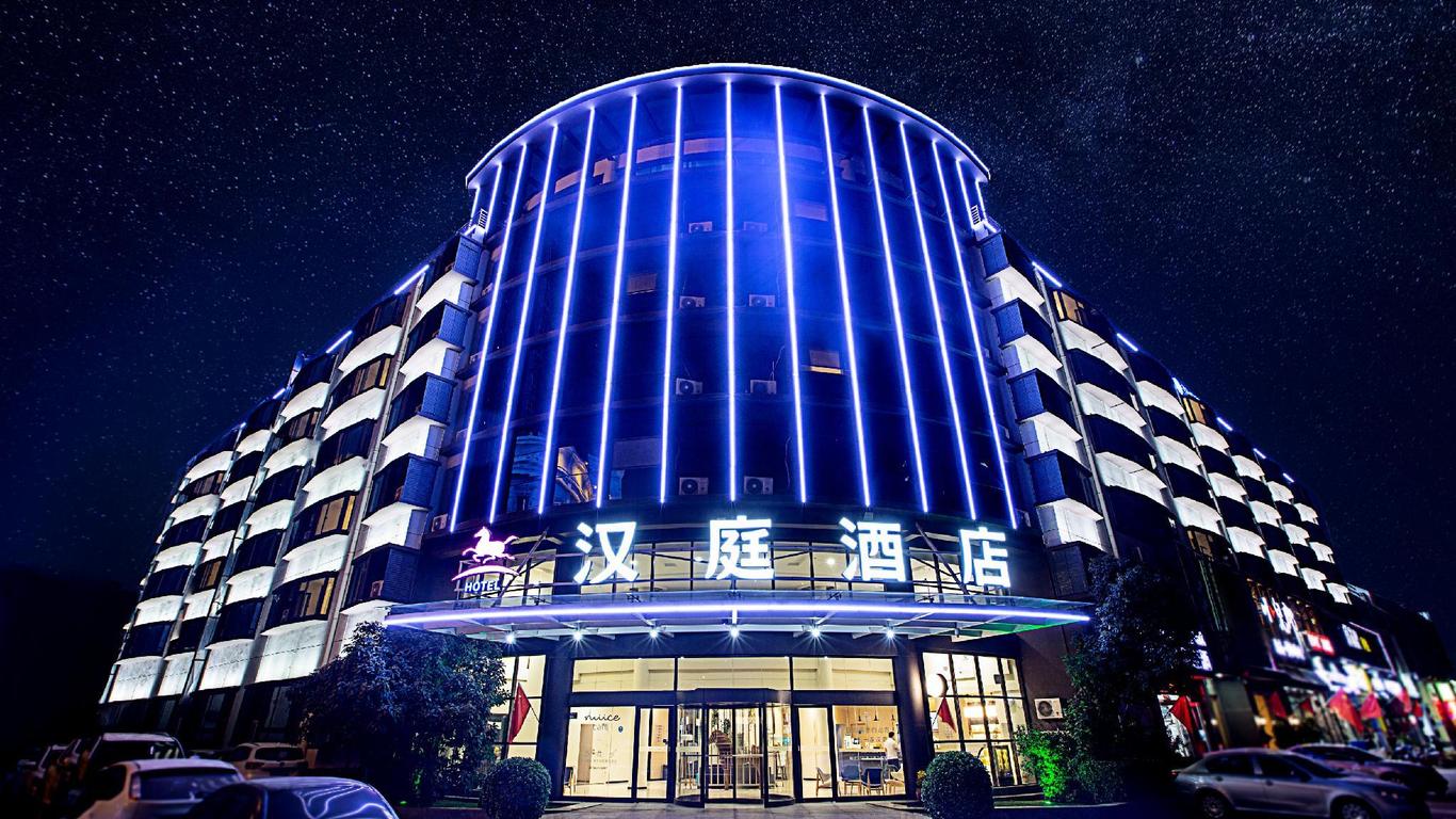 Hanting Hotel Zhengzhou East Haihang Road