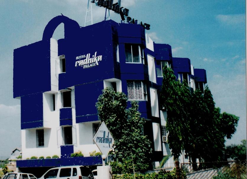 Edificio Foto