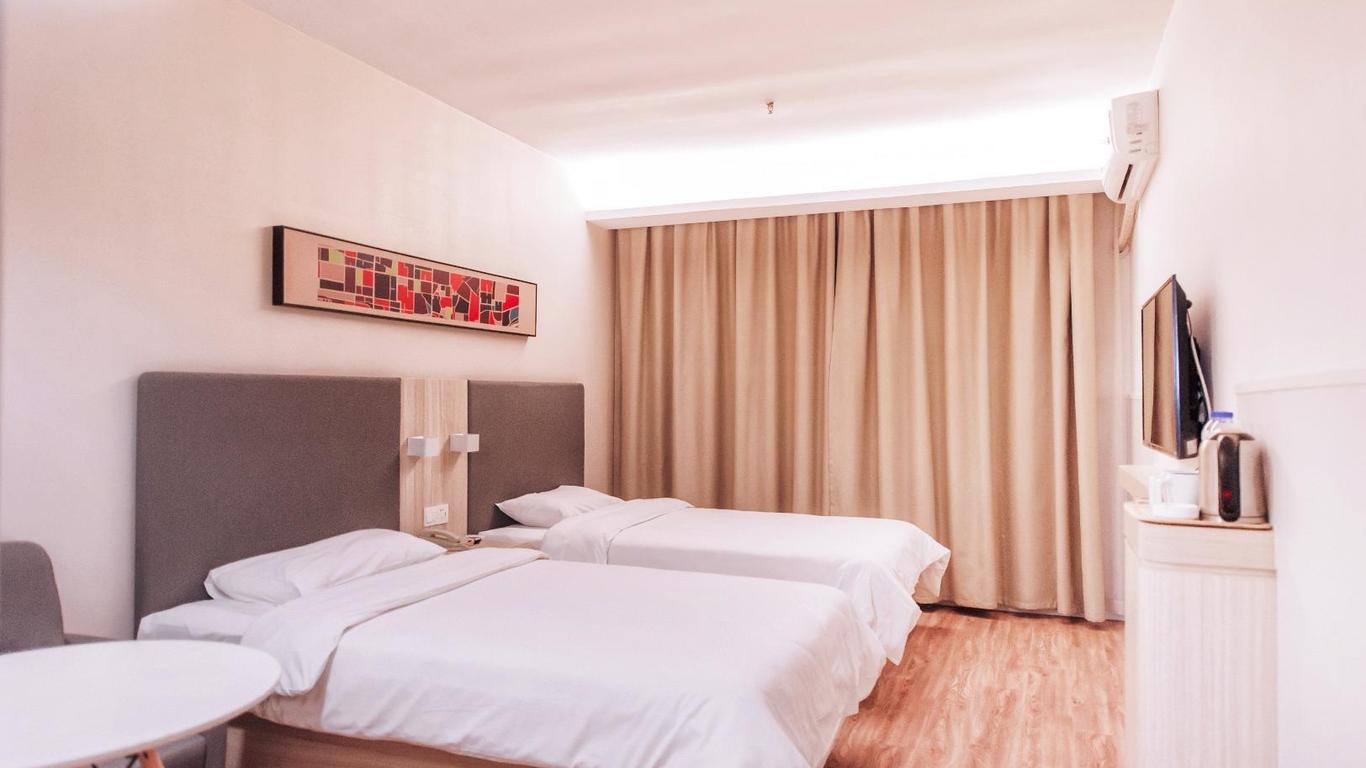 Hanting Hotel Ma'anshan East Railway Station