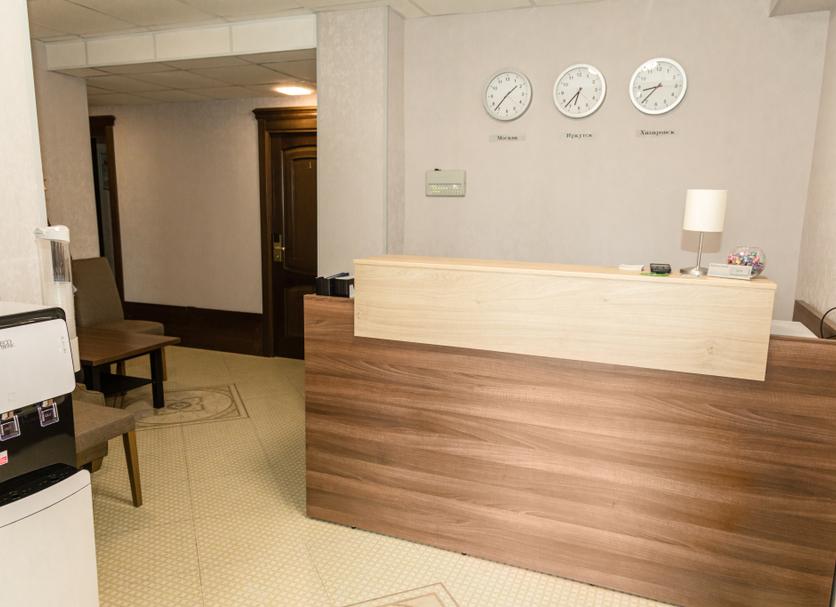 Recepción Foto