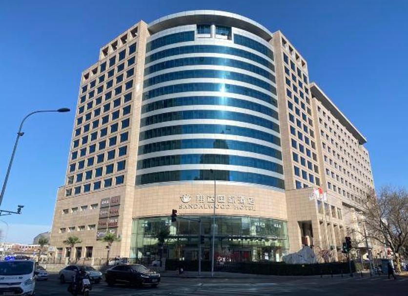 Edificio Foto