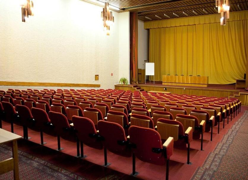 Sala de conferencias Foto