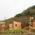 Vista del exterior