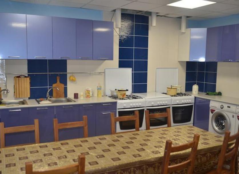 Cocina Foto