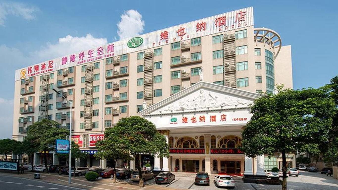 Vienna Hotel Foshan Lingnan Pearl Gymnasium Branch