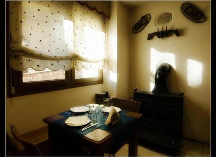 Comedor Foto