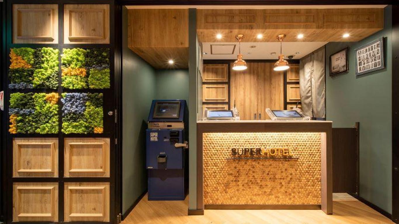 Super Hotel Sakai Maritima