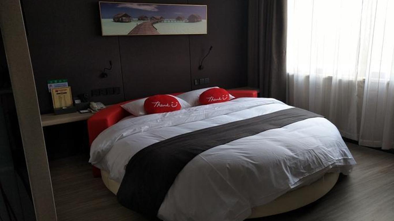 Thank Inn Plus Hotel Anhui Chuzhou Tianc