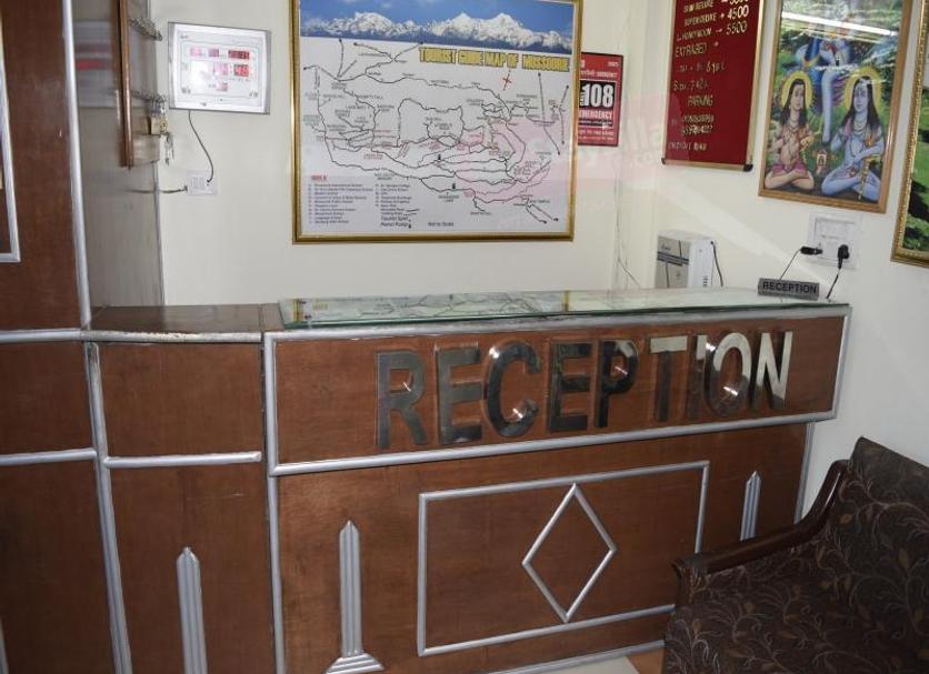 Recepción Foto