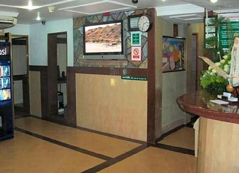 Recepción Foto