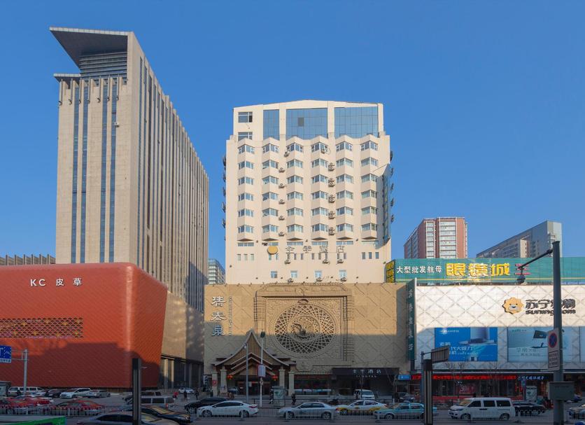 Edificio Foto