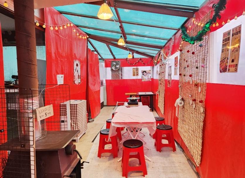 Restaurante Foto