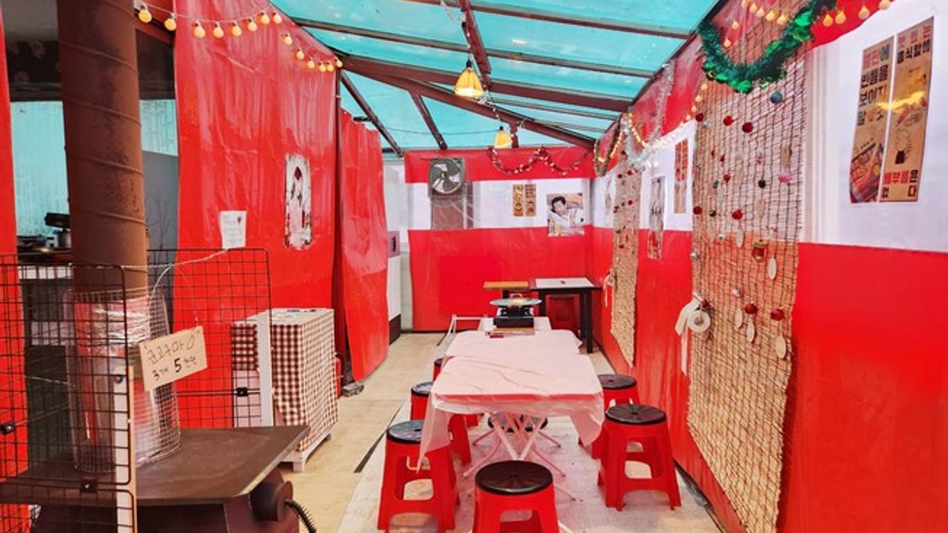 Gangchon Flower Pension