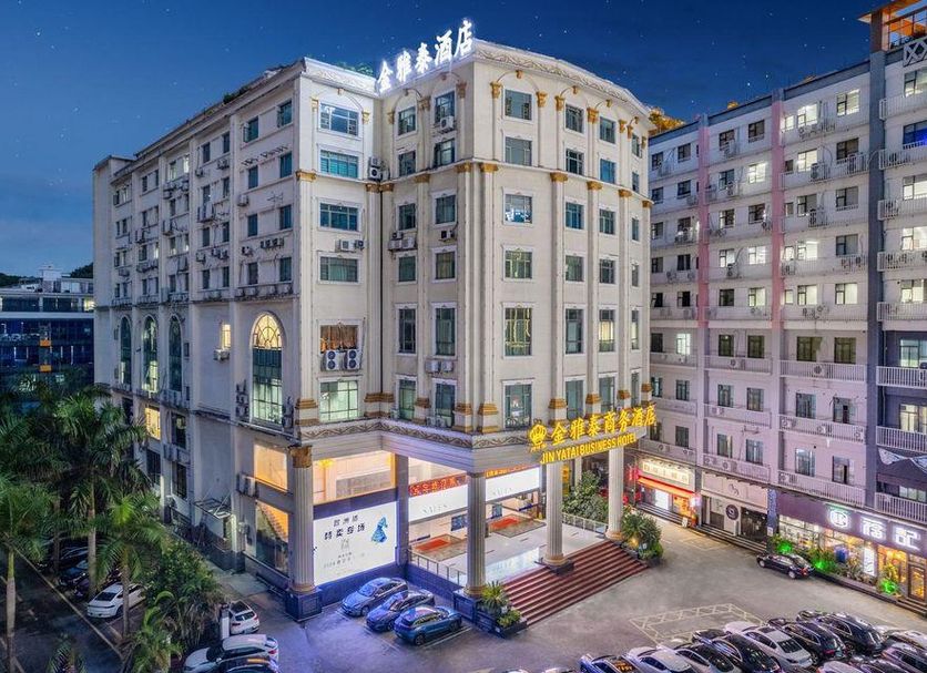 Edificio Foto