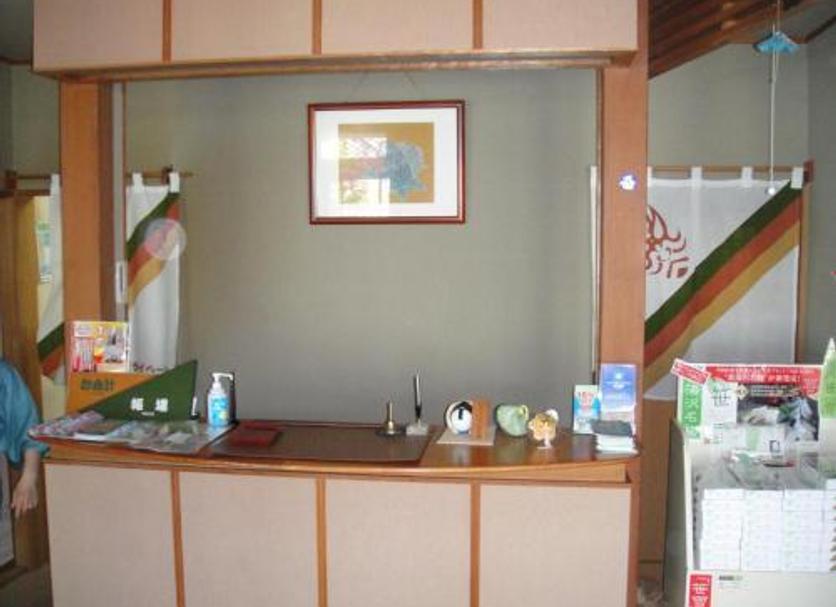 Recepción Foto