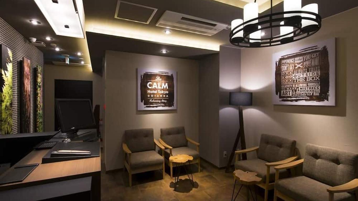 The Calm Hotel Tokyo