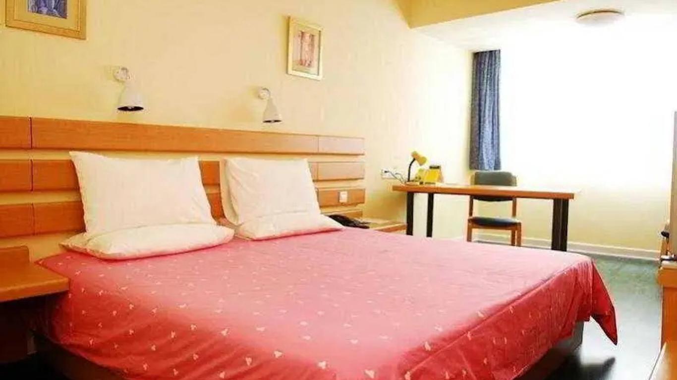 Home Inn Mayun Road