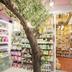 Tienda