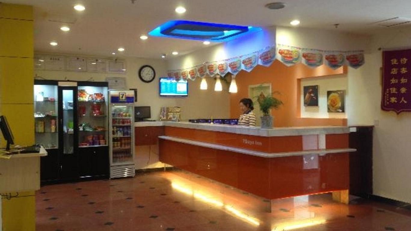 7 Days Inn Provincial Gymnasium Subway Station Branch