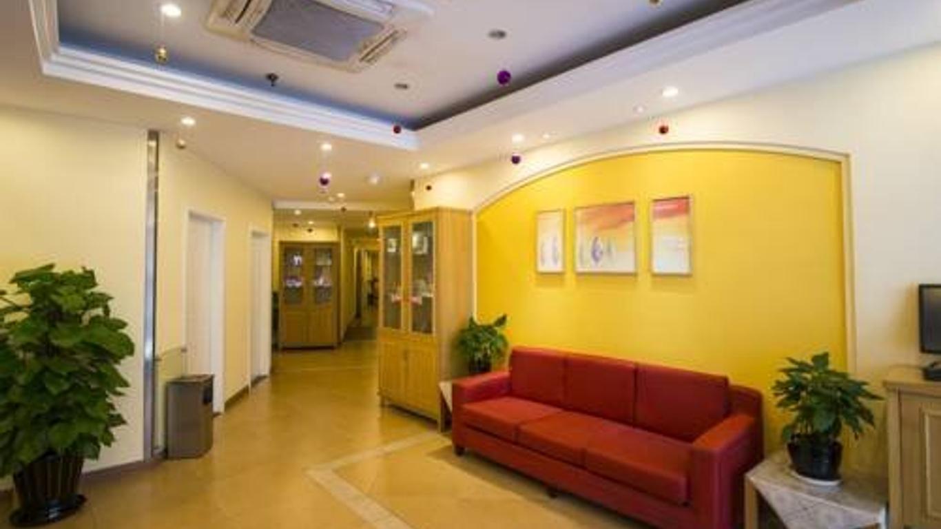 Home Inn