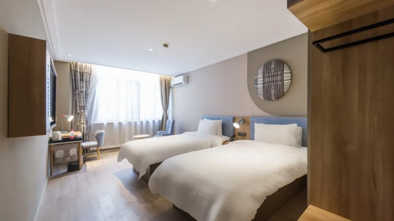 Home Inn Shanghai Songjiang Food Street