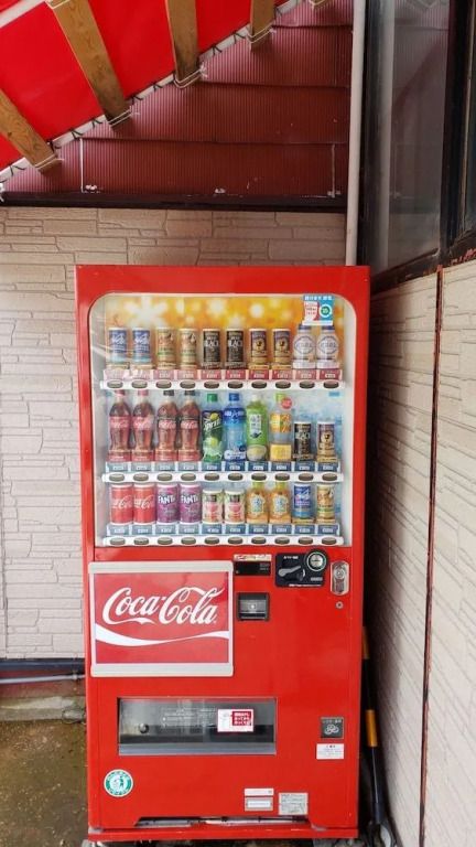 Tienda