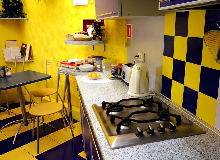 Cocina Foto