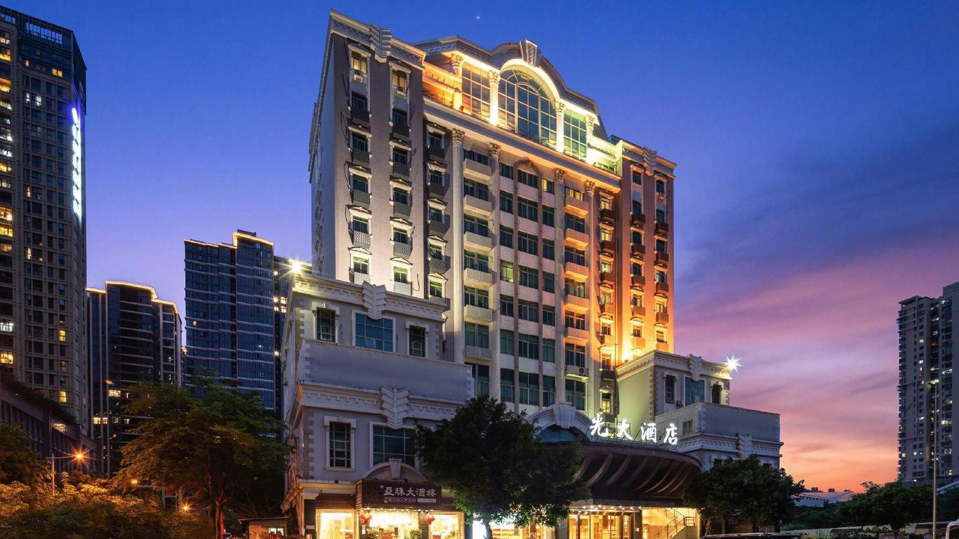 Xiamen Everbright Hotel