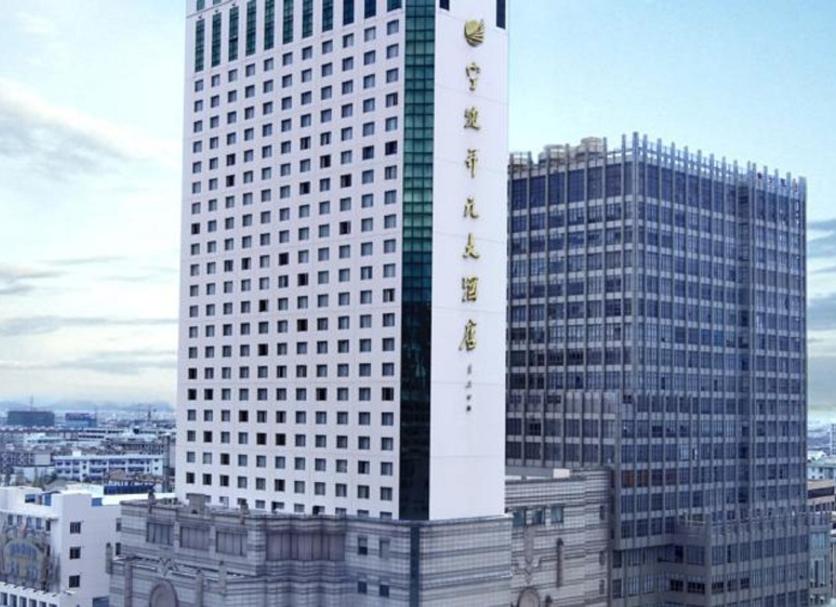 Edificio Foto