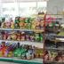 Tienda