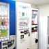 Tienda