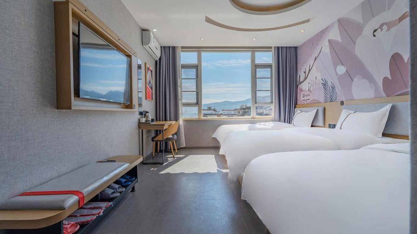 Thank Inn Hotel Yunnan Lijiang Acient City South Gate