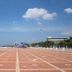 Otros