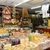 Tienda